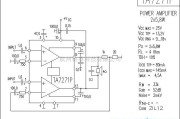 集成音频放大中的TA7271P功放电路