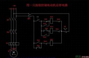 磁力启动器，磁力启动器接线图