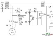 固定电源相序控制电路图原理讲解