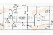 开关稳压电源中的用555组成的开关型稳压电源电路图