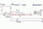 采用基本元器件制作延时关机放电电路