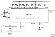 LED电路中的一种高度集成的电荷泵双显白光LED驱动器电路图