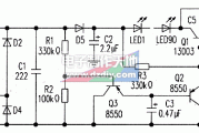 具有软启动和防冲击的恒流LED灯驱动电路