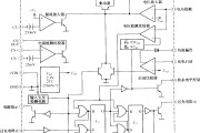 UC3906的内部结构