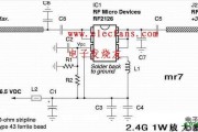 2.4g天线放大器电路图