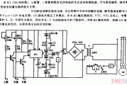 水位自动控制电路