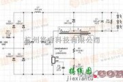 开关稳压电源中的用LNK605DG设计的抽头降压电源电路图