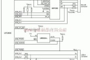 基础电路中的LPC2939 USB OTG端口配置电路的应用