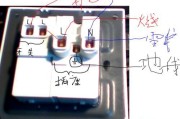 双控开关ll1l2接线图-220v电灯双控开关接线图