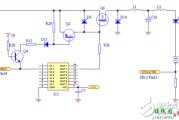 智能快速充电电路模块设计