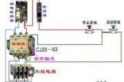 220v交流接触器接线方法