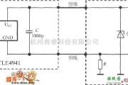 霍尔传感器中的智能霍尔传感器集成电路TLE4941典型应用电路图