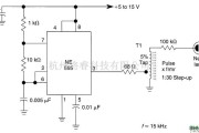控制电路中的5到15V电源的霓虹灯驱动器