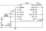 由W497构成的降压型开关稳压器的应用电路
