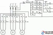 三台电机顺序启动逆序停止动作电路图原理