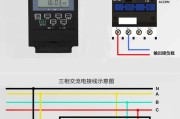 三开三控开关接线图解-220v电灯开关接线图