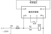 管形氙灯接线电路图