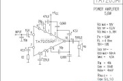 集成音频放大中的TA7205AP功放电路