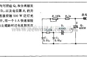 电源电路中的光电照明电路