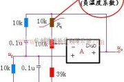 振荡电路的自动稳幅