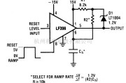 基础电路中的带可变重置电平的斜坡发生器