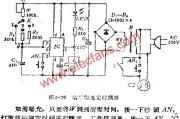 暗房定时曝光电路图