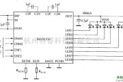 LED电路中的MAX1576驱动白光LED电路图