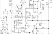 充电电路中的微型开关电源充电器电路图