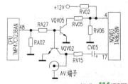 长虹2989型彩电TV/AV转换电路故障检修关键点