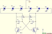 光敏二极管、三极管电路中的三极管变色闪光灯电路图