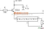 充电电路中的CW117／CW217／CW317构成的功率跟随器