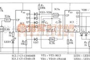 定时控制中的可调式多功能定时控制器(CD4011B、CD4040B)电路图