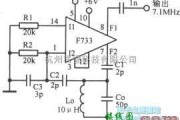 振荡电路中的差动式富兰克林振荡器