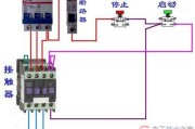 接触器与断路器电气控制回路接线图大全