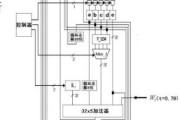 反相加法器电路与原理