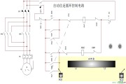 自动往返循环控制电路图及工作原理