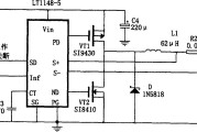 用高效开关控制器LT1148-5制作的2A降压直流变换电源