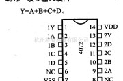 数字电路中的4000系列数字电路,4072双4入或门