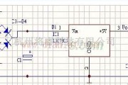 电源电路中的5v稳压电源电路图的四个原理图