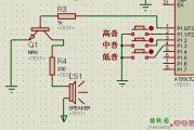 无源蜂鸣器驱动电路，无源蜂鸣器驱动电路图