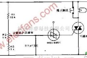 电源电路中的直流电源快速短路的保护电路