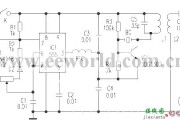 无线比例遥控电路原理及实验