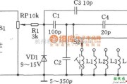 高频信号产生中的稳压管高频信号发生器电路图