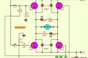 直流电机方向控制器