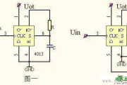 单稳态与双稳态电路分析