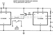 控制电路中的汽车防盗报警器1