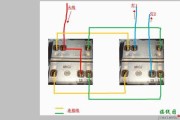 四开双控开关接4个灯-220v开关实物接线图