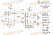 音频处理中的TDA7050T 音响IC电路图