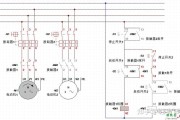 电机控制电路图，电机控制电路实物接线图大全