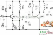 无线发射中的无线调频发射电路图